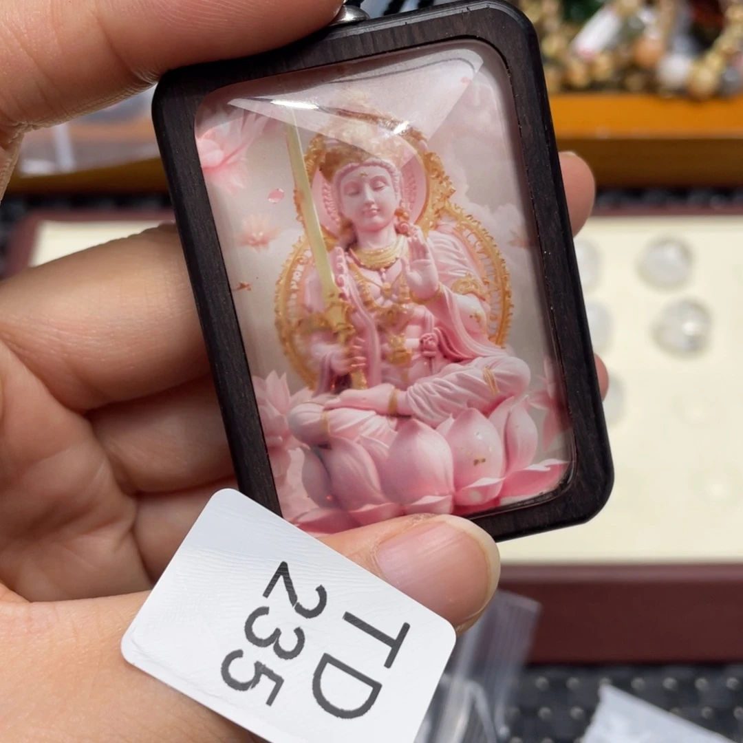 合成水晶未镶嵌挂件