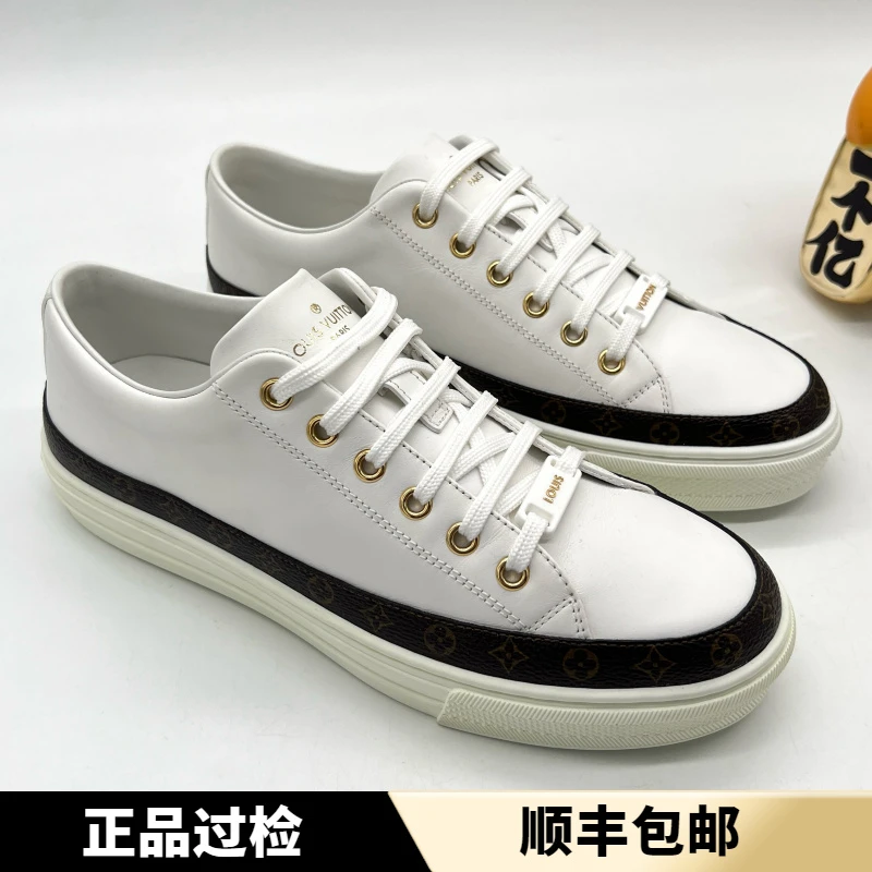 未使用 LouisVuitton/路易威登 白色 经典老花拼接厚底板鞋38.5码