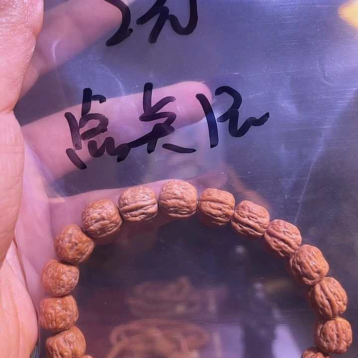 橄榄核吊坠用****8猴头核桃