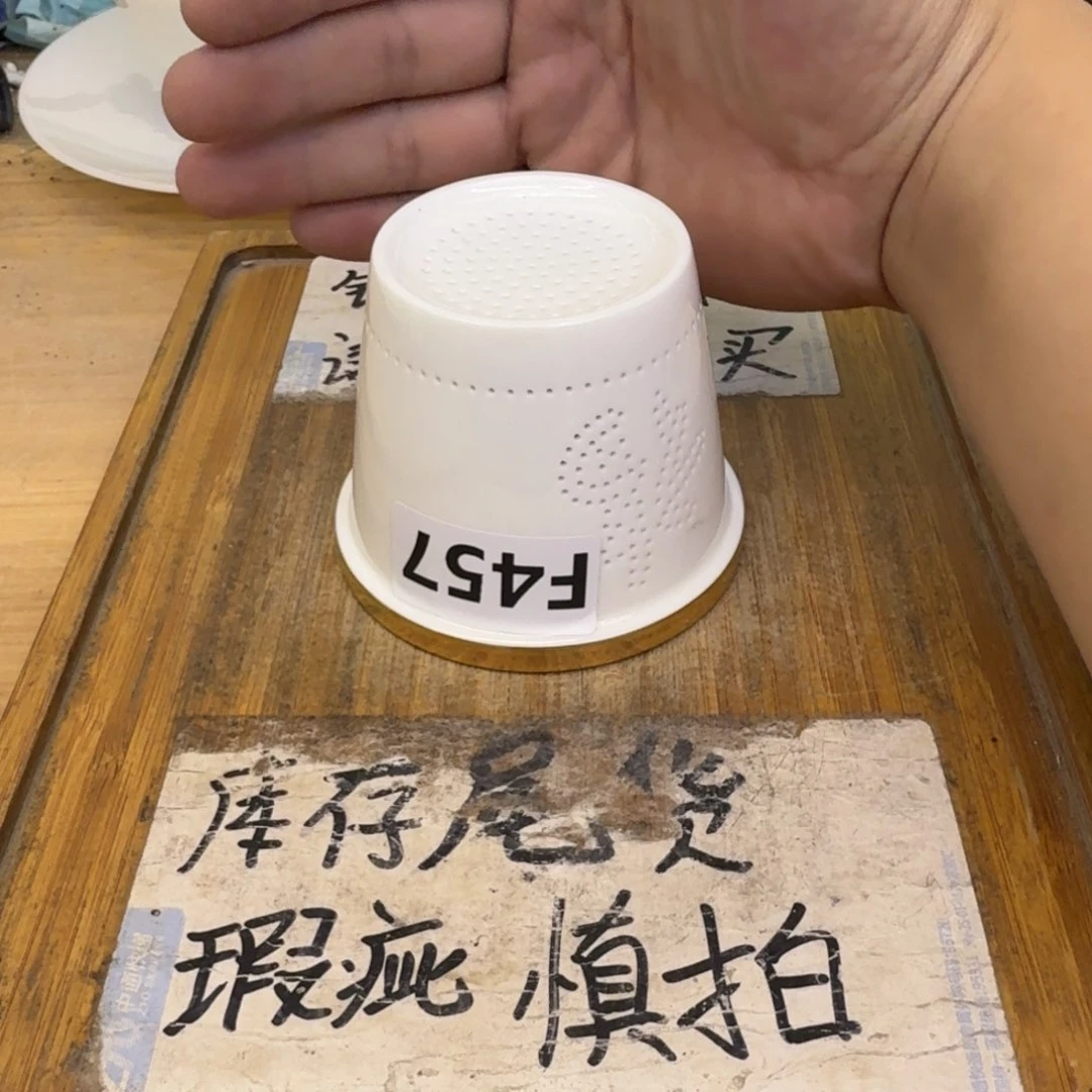 微瑕疵介意勿拍陶瓷器皿S600