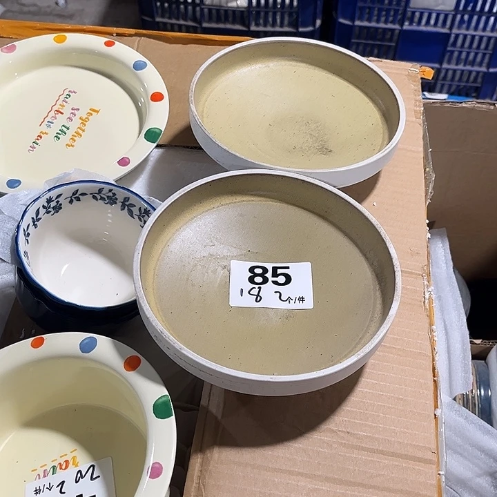 瓷微瑕外贸餐具85