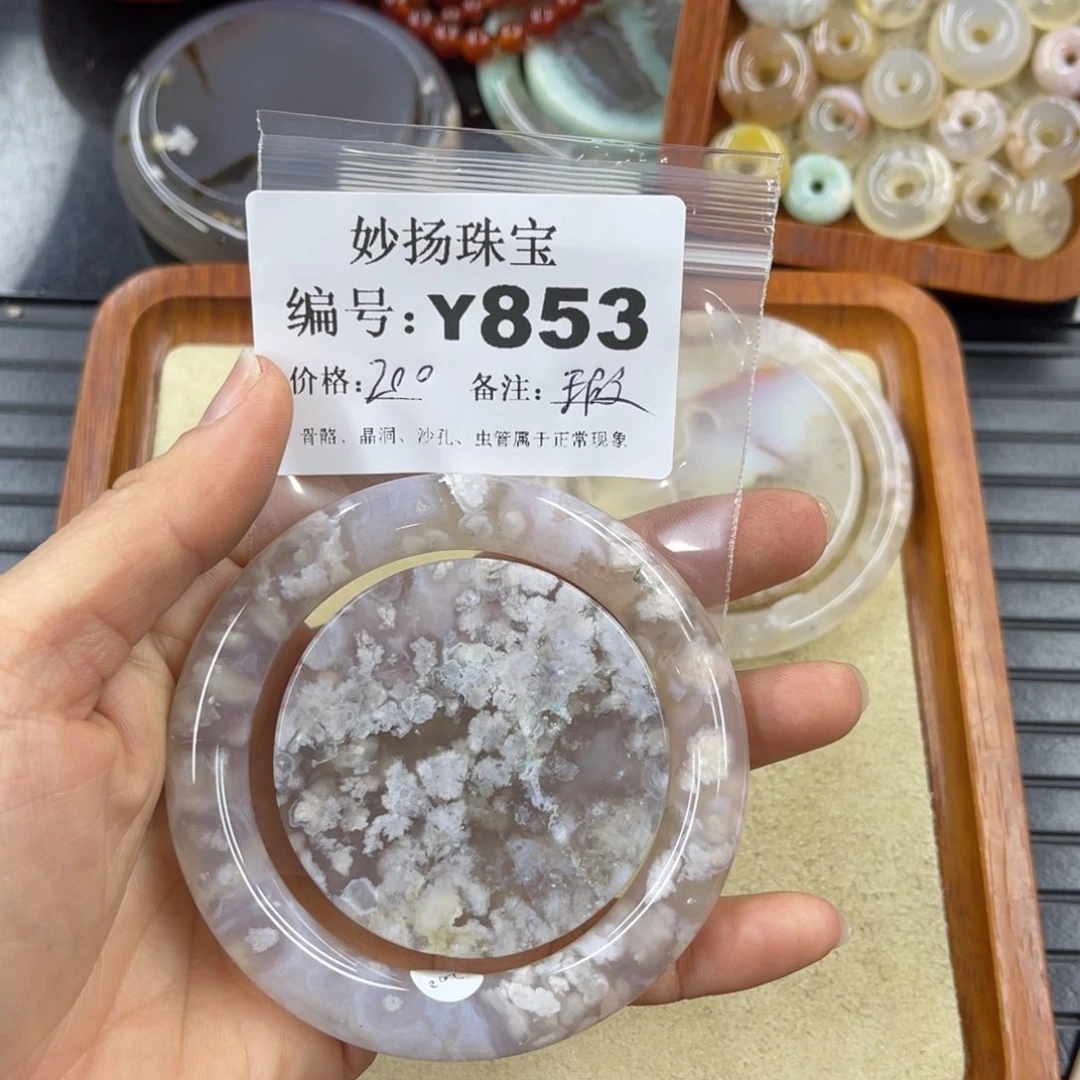 硅化珊瑚（珊瑚玉）瑕未镶嵌f****a