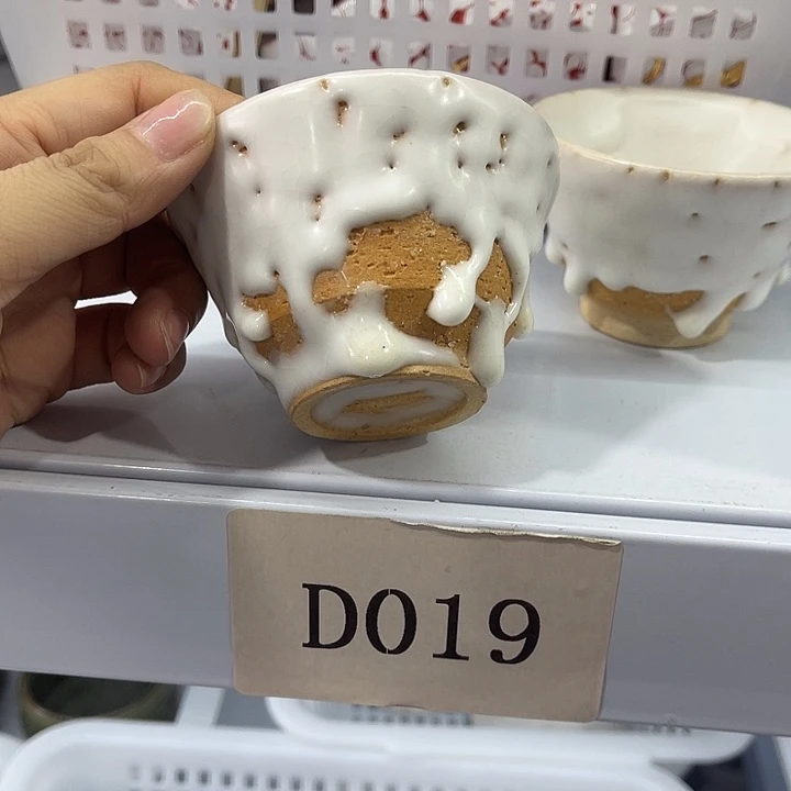 福利待遇多多哦哦哦