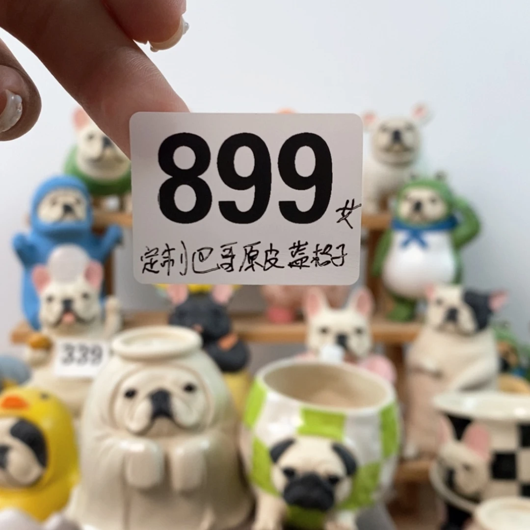 【闪购商品】899…..
