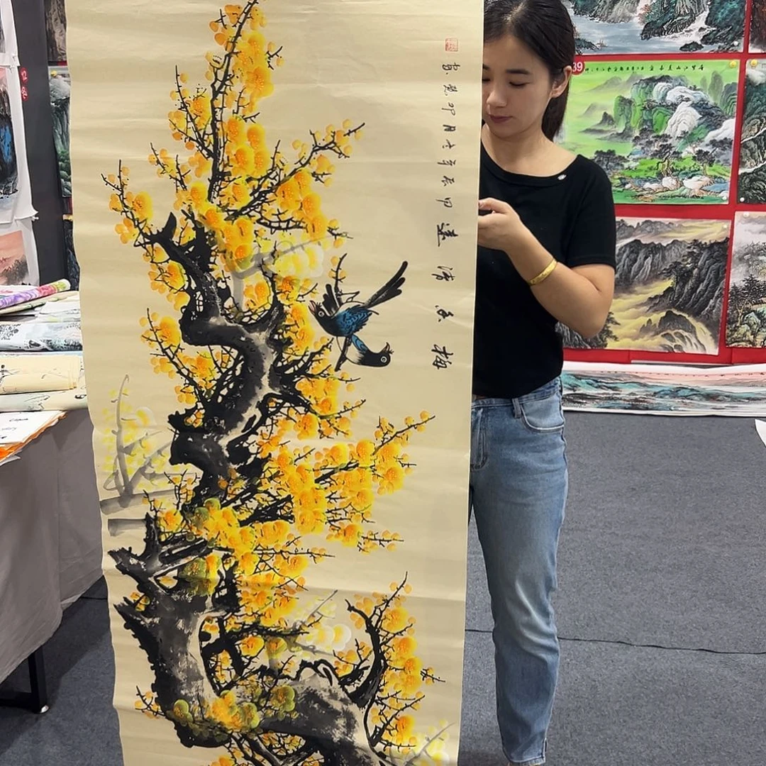 新号开播领福利了