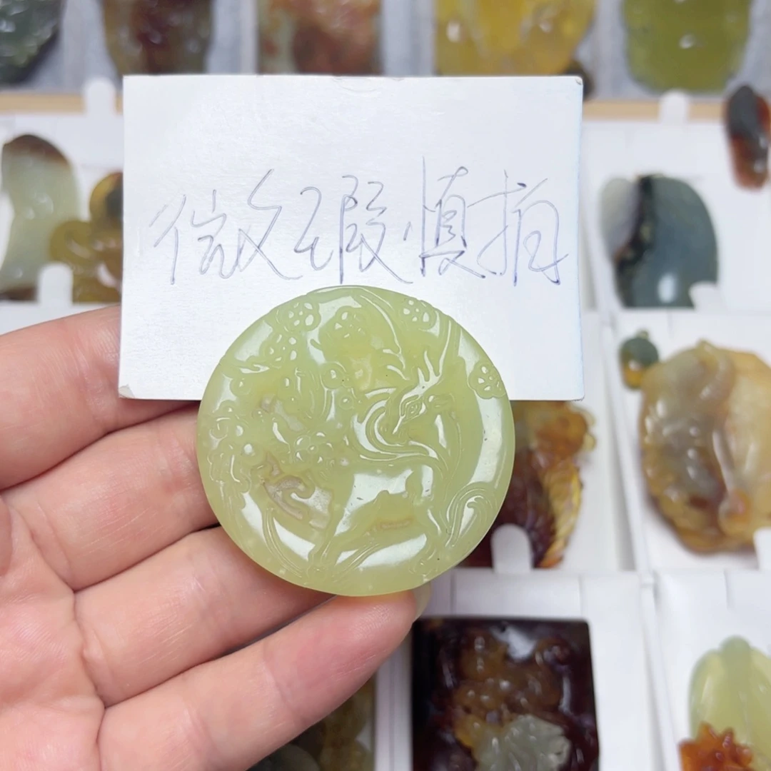 蛇纹石玉未镶嵌吊坠(不含链)