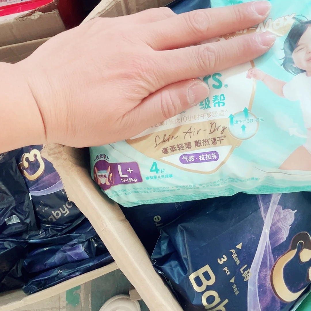 带贴 试用装一级拉拉裤L+  6包