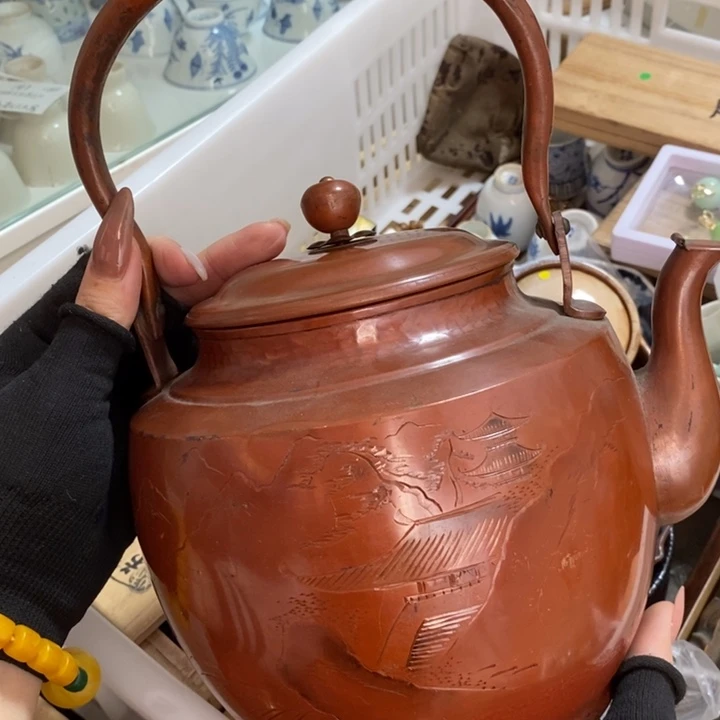 初遇见密胺瓷中古回流微微瑕疵