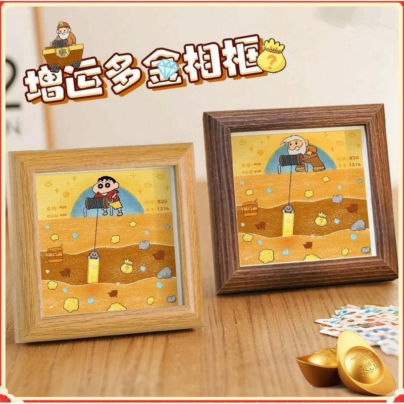 放黄金矿工diy画框摆件淘金收纳金豆金子装饰创意礼物挖金矿相框G