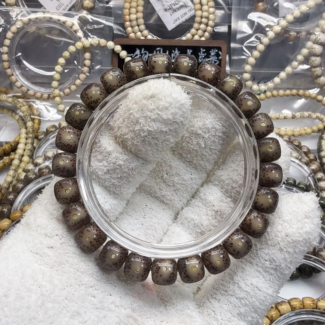 吊坠星月菩提9/8粉冰大眼