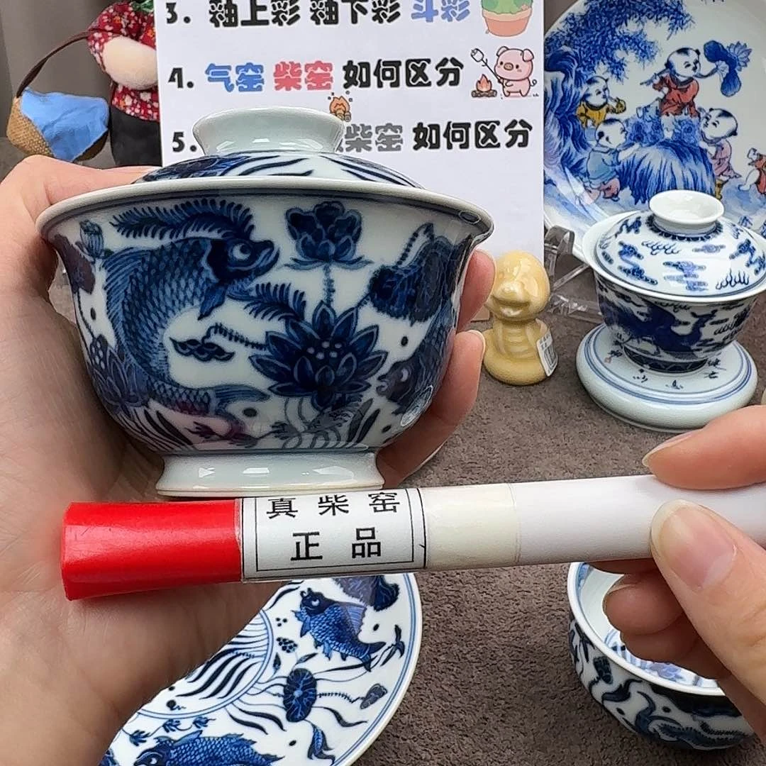 陶瓷制品加工工艺