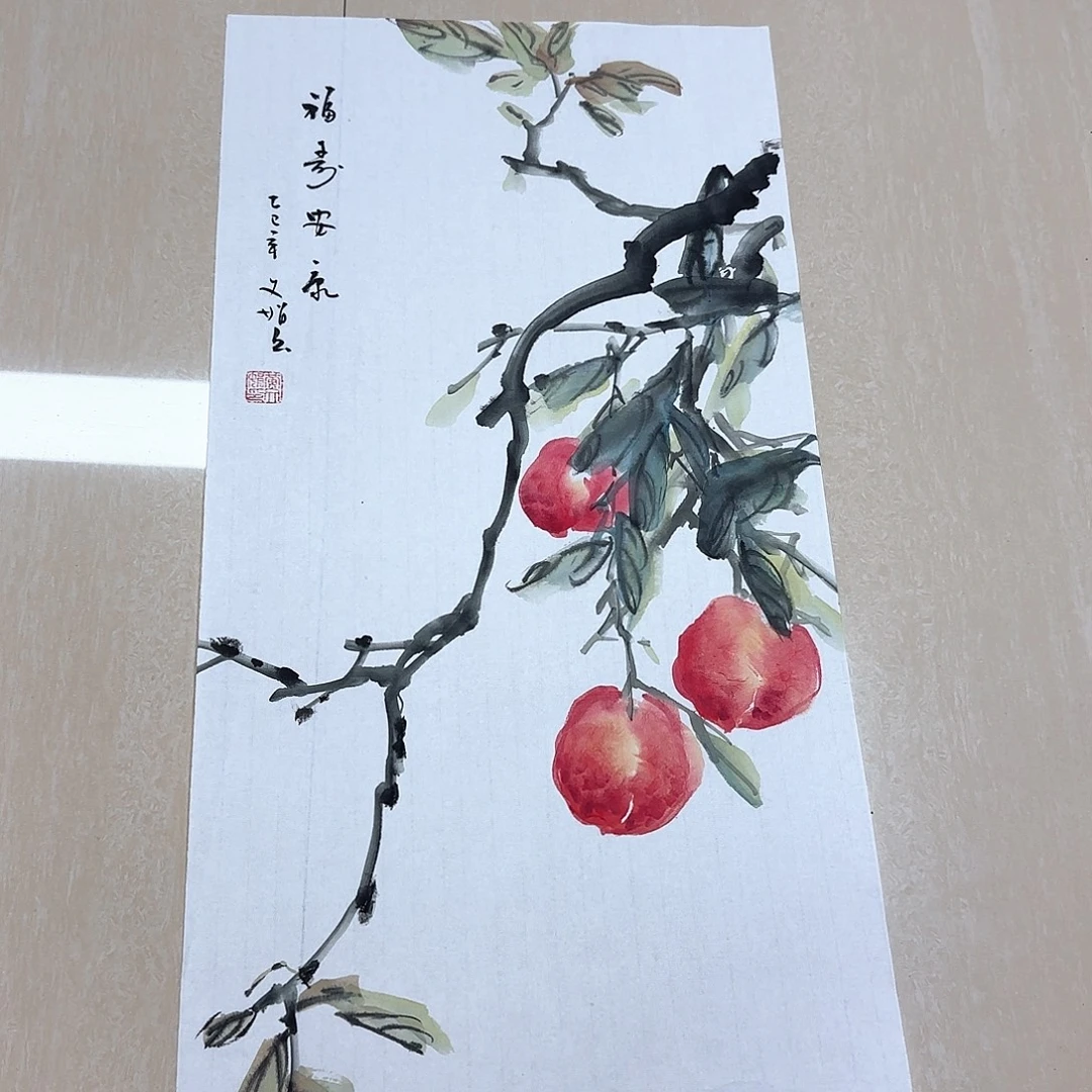 国画国画作品集一