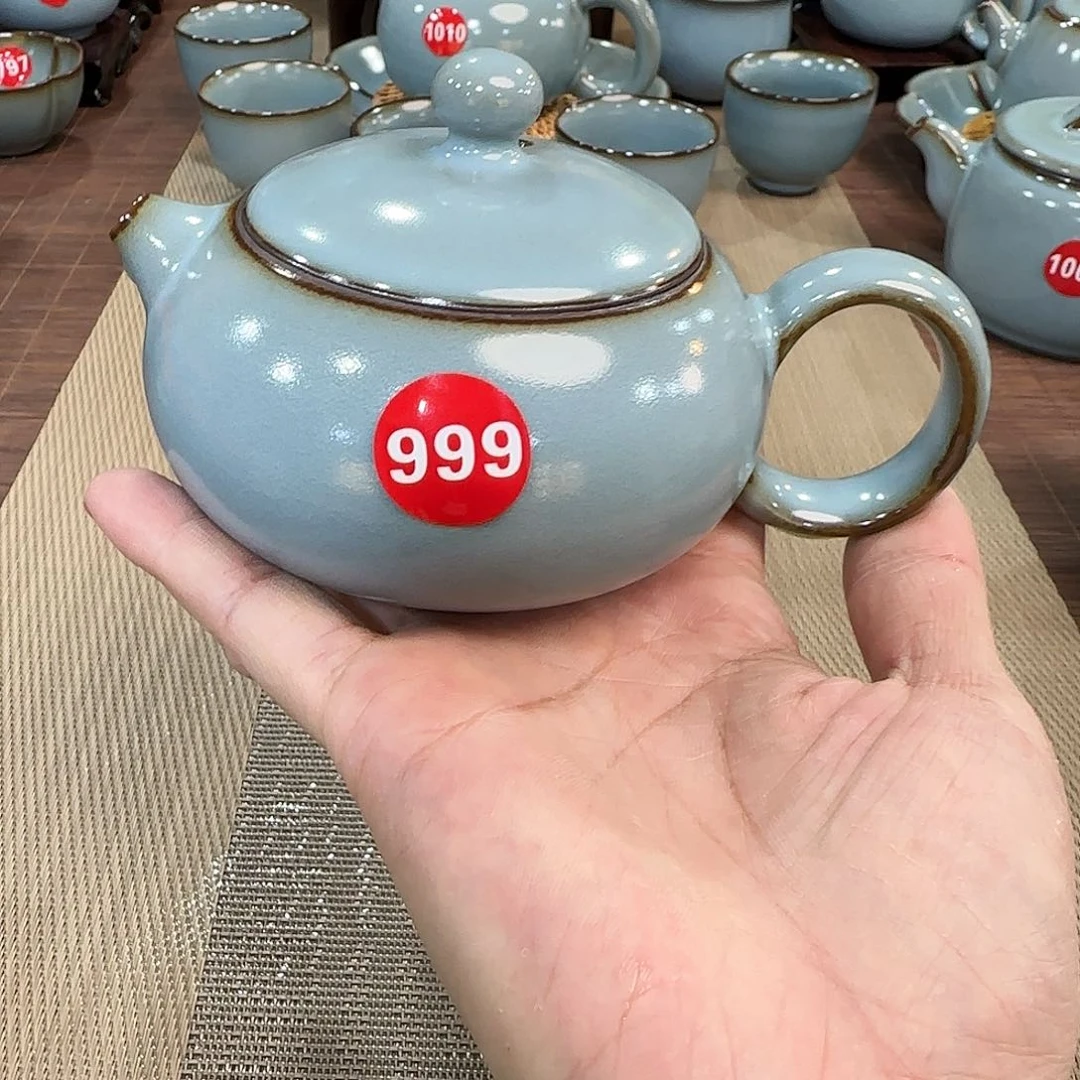 瓷片小微瑕，编号发货。大放漏！