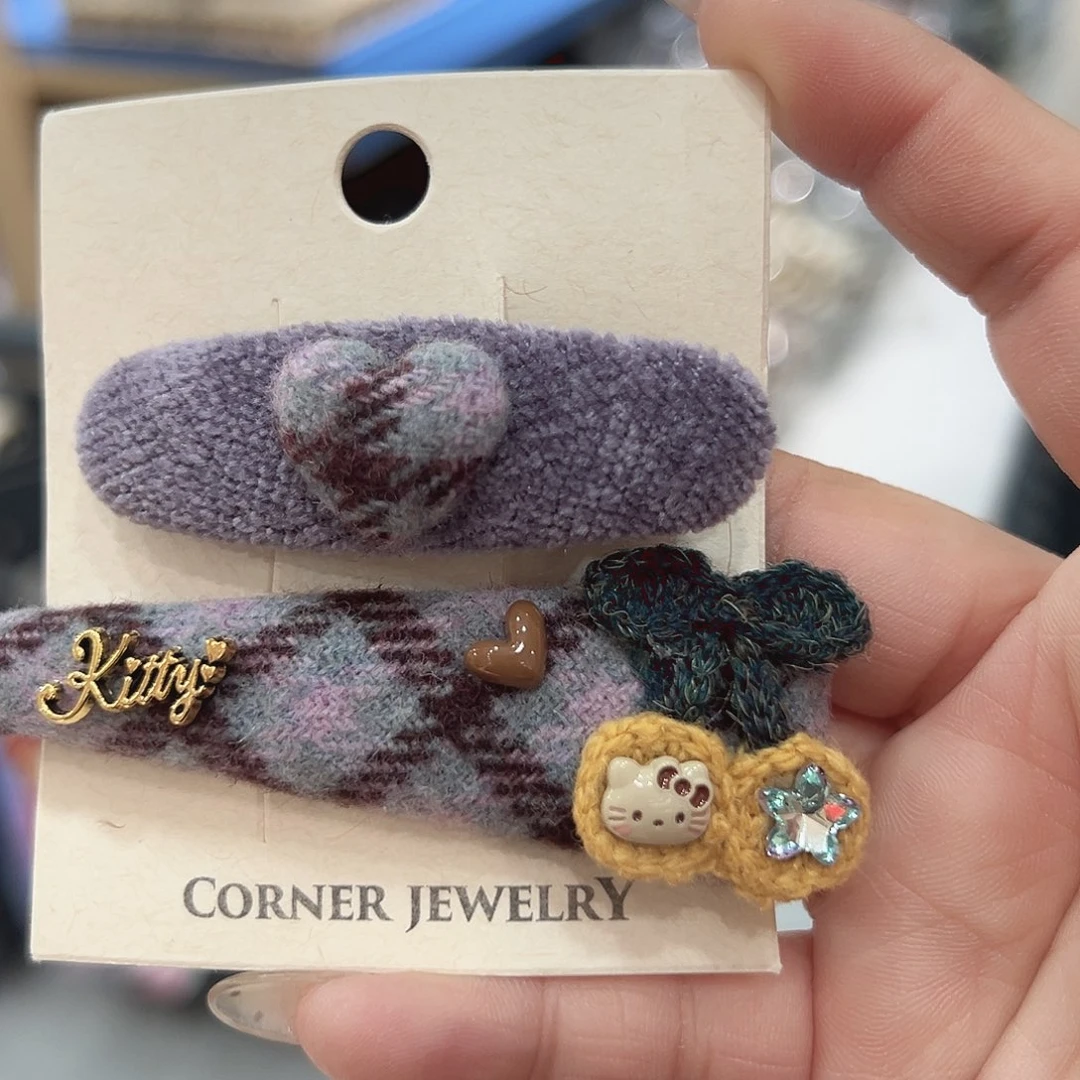 非金属紫色爱心kt掰掰