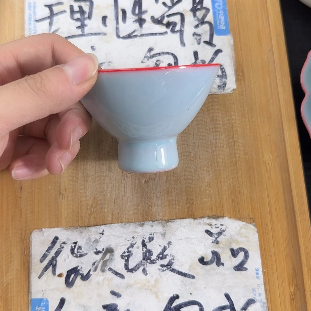 紫砂陶瓷茶具微瑕介意勿拍