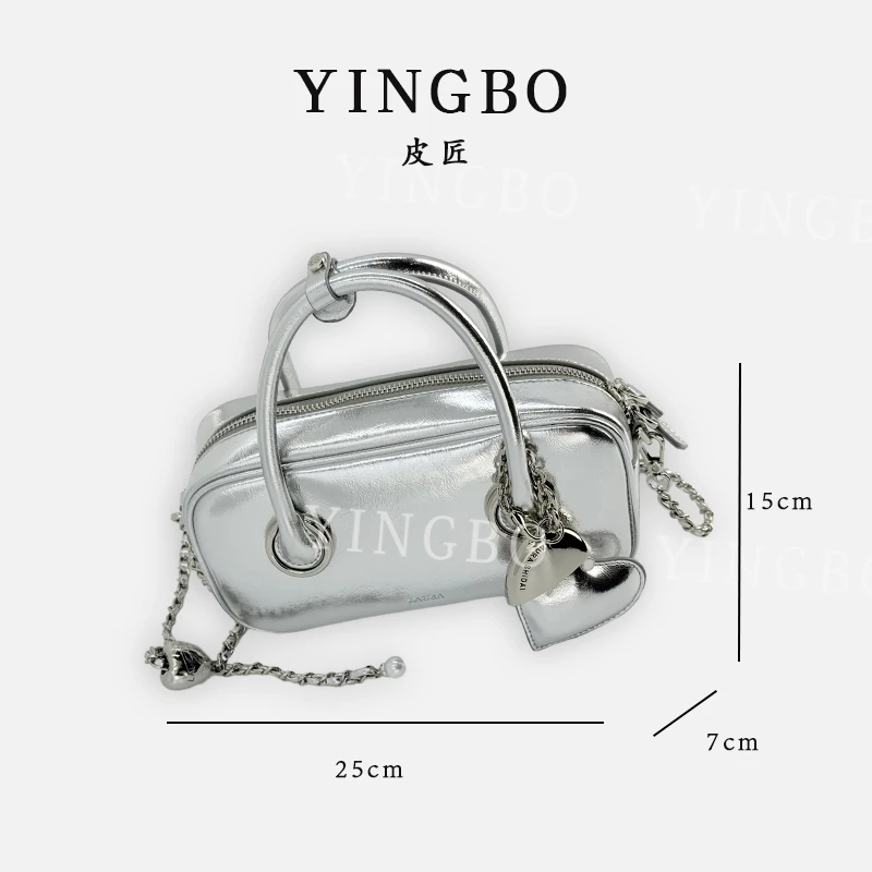 【英柏甄选】SD-5277-水光银 然与纯小众设计感时尚单肩百搭女包