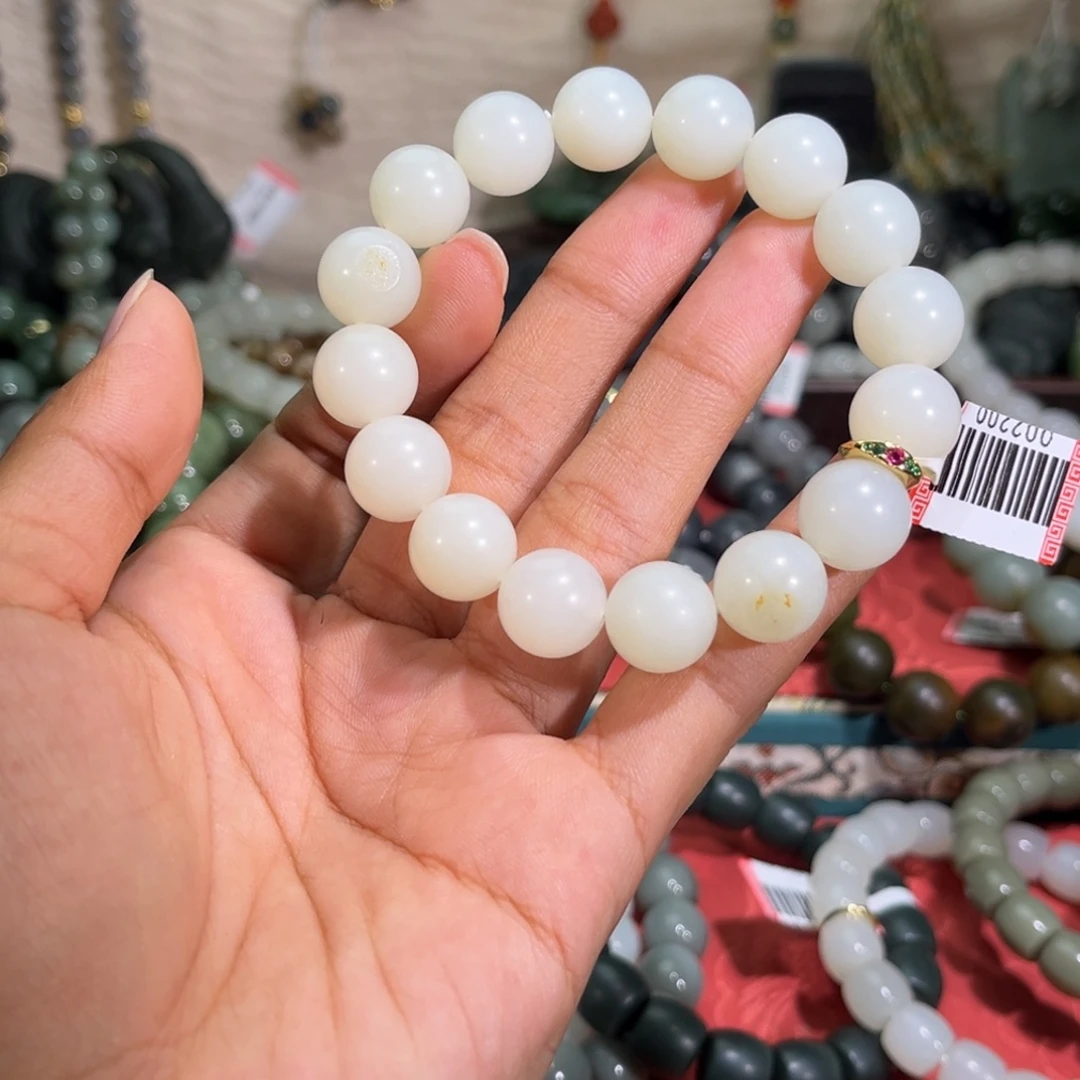 武***军和田玉未镶嵌手链