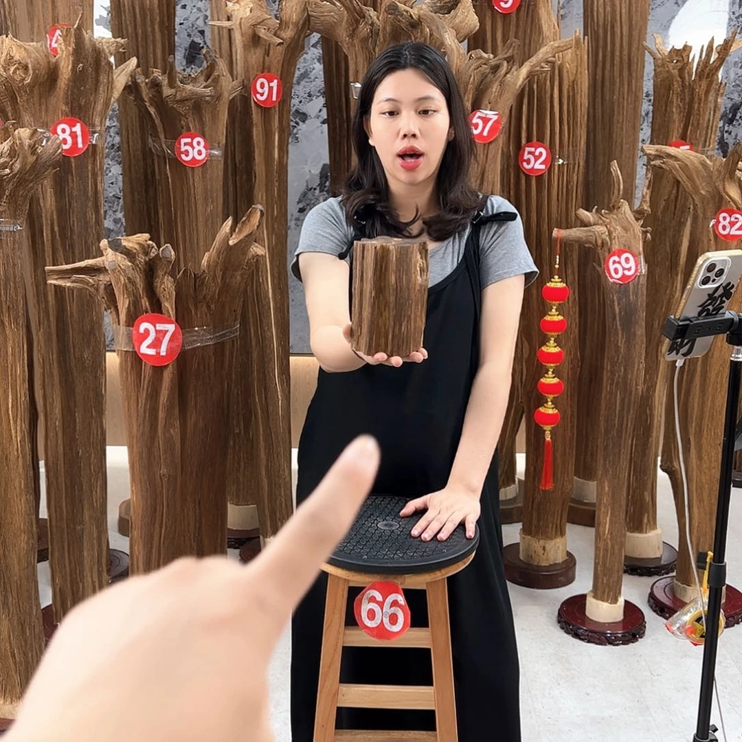 沉香沉香碎屑天然沉香