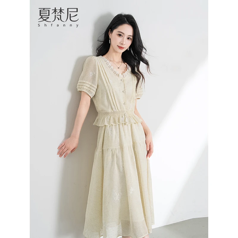 夏梵尼半夏风铃夏季半身裙套装高级感独特漂亮显瘦裙子爆款两件套