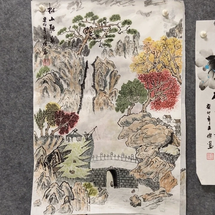 国画山水70厘米高度