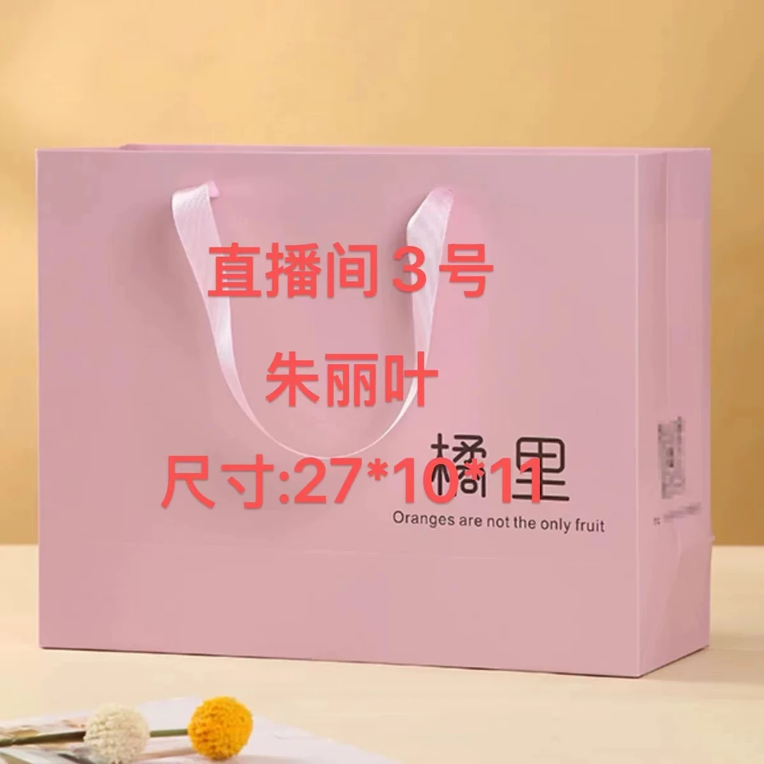 YA【3号】2025新款百搭时尚女包  朱丽叶