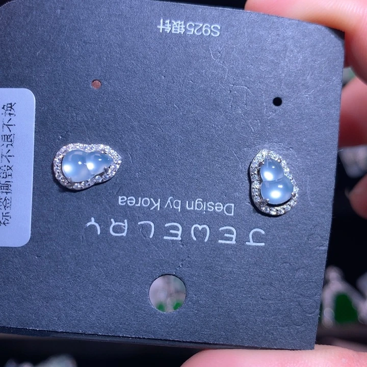 【闪购商品】颈饰银S925镶嵌翡翠天然翡翠