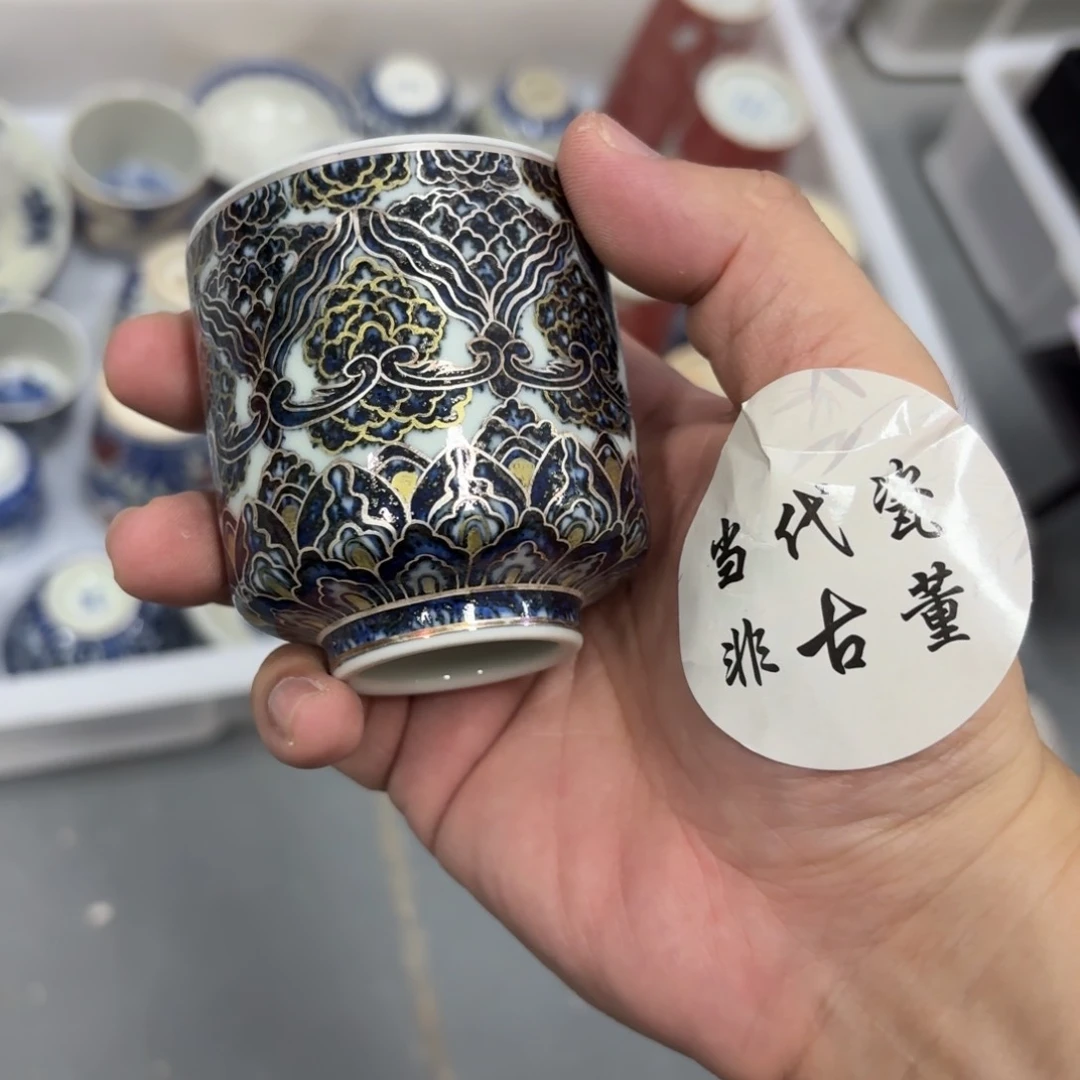 杯瓷言所老曹甄选好瓷不挑品相