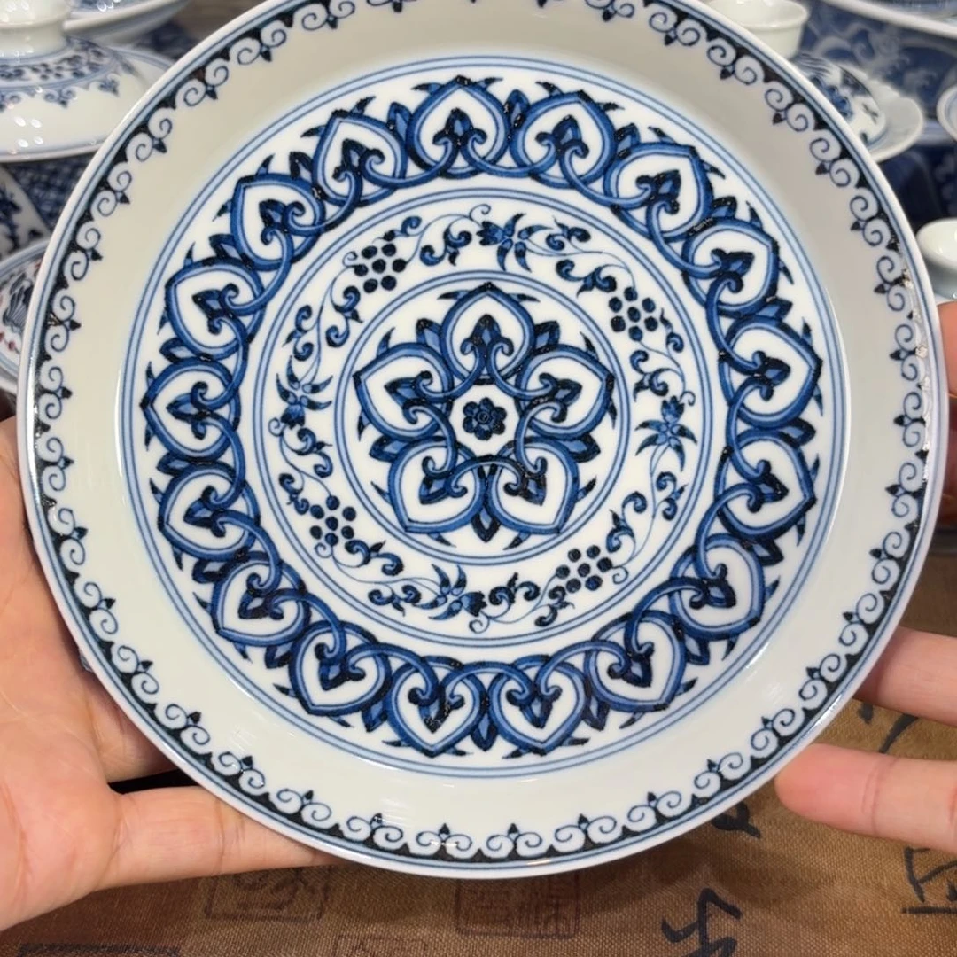 …………………………………………………………