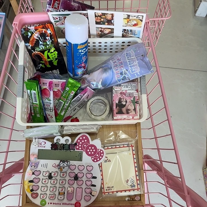 M***.连麦自选补拍链接