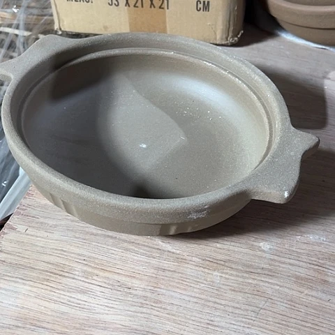 微瑕，明火，口径20高度5无盖