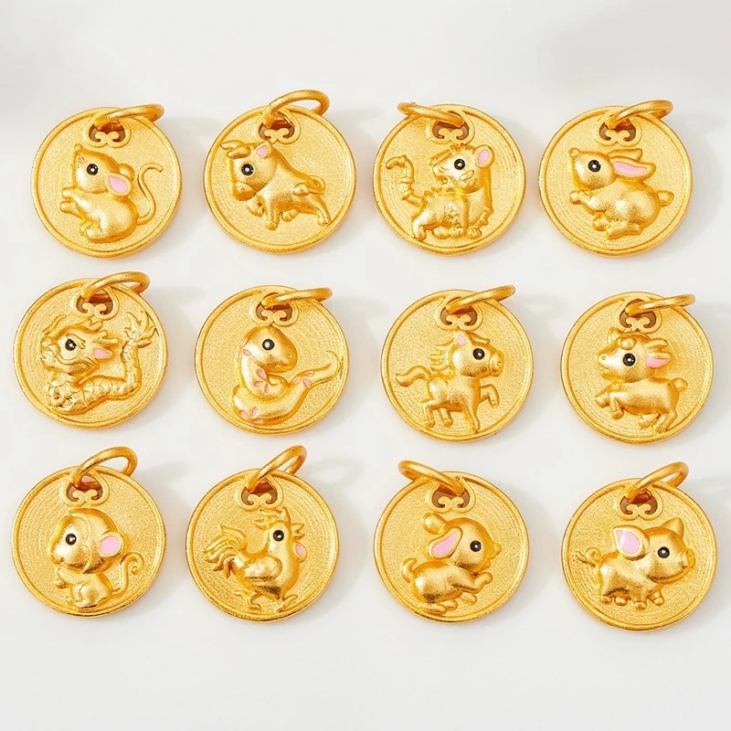 热卖铜合金十二生肖本命年蛇马生肖圆牌吊坠配饰手串配件DIY吊牌
