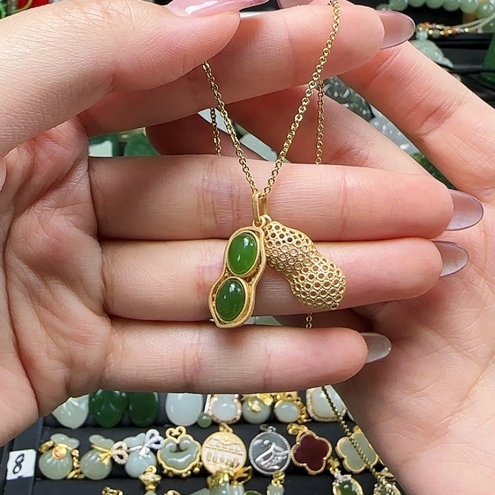 吊坠(赠链)银S925镶嵌和田玉