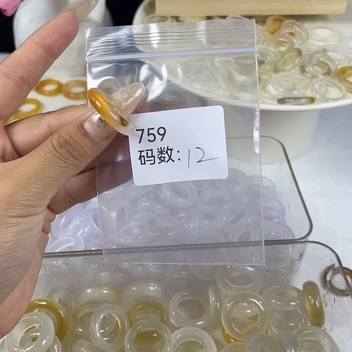 未镶嵌戒指玛瑙/玉髓759