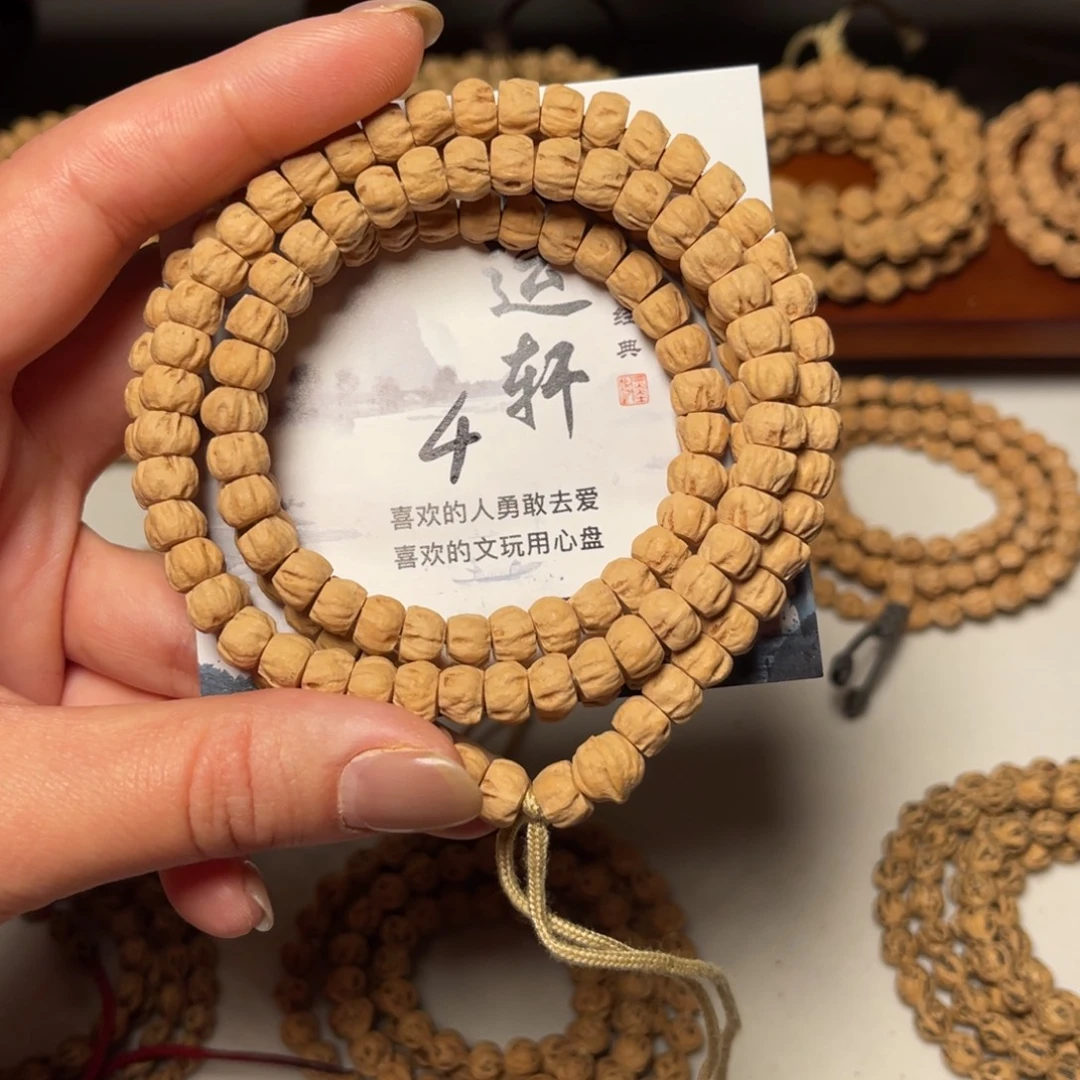 吊坠柏香籽/百香籽