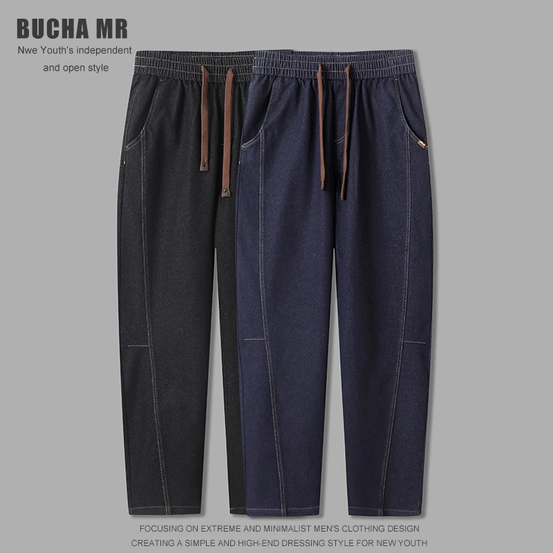 春秋季新款刀牛仔裤男2025年春季蓝色水洗百搭宽松裤子黑色长裤
