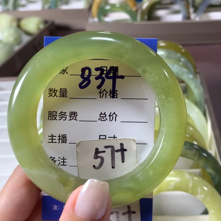 未镶嵌蛇纹石玉手镯834