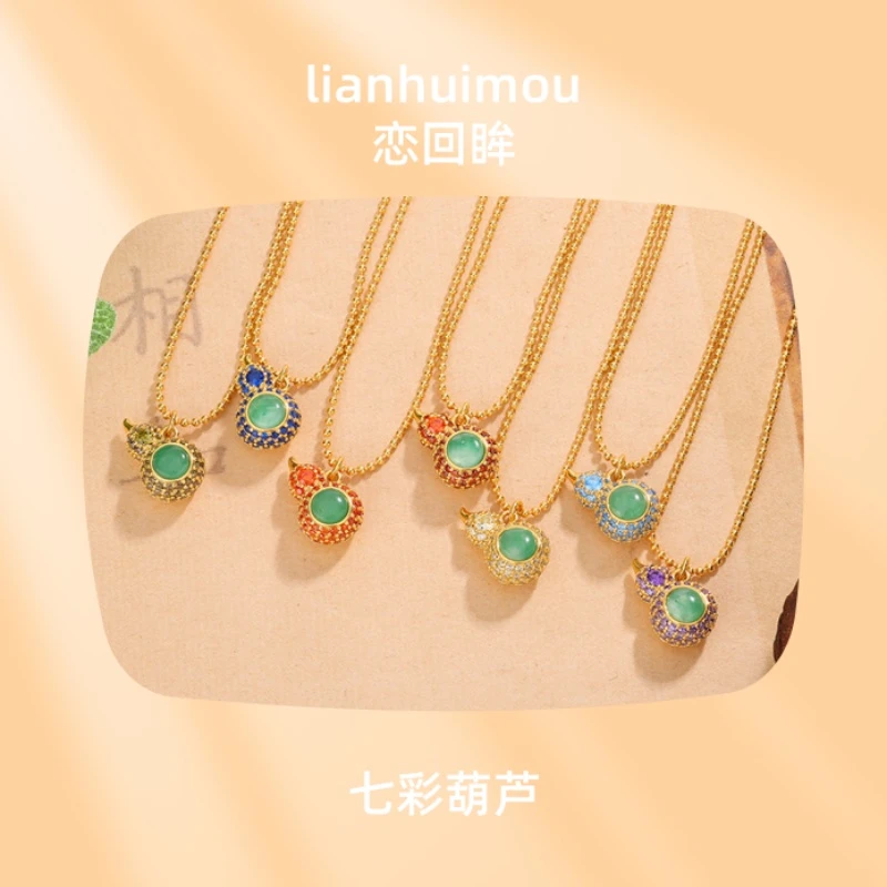 lianhuimou  恋回眸S925银原创葫芦项链国风高级礼物