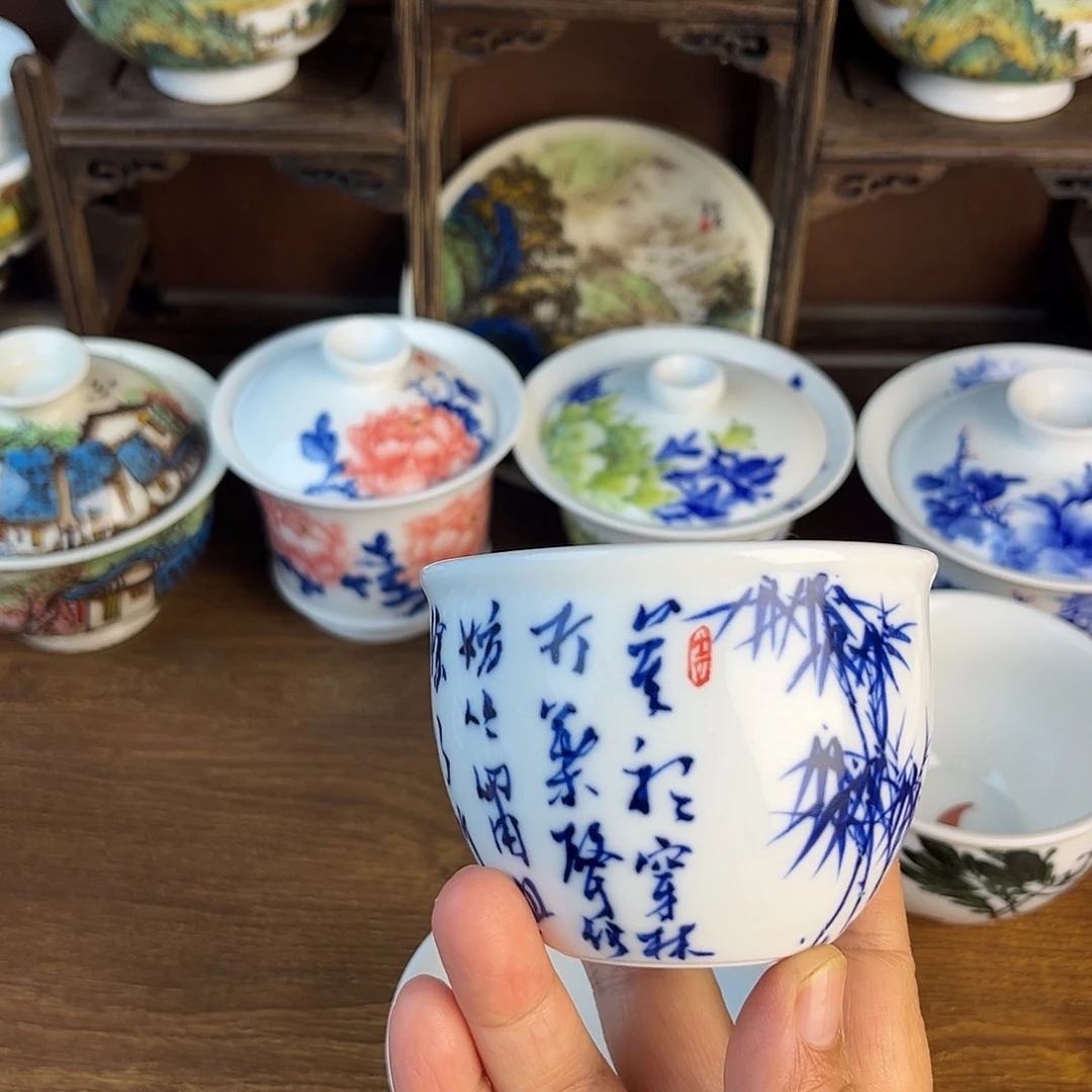 忠意堂釉下彩定风波