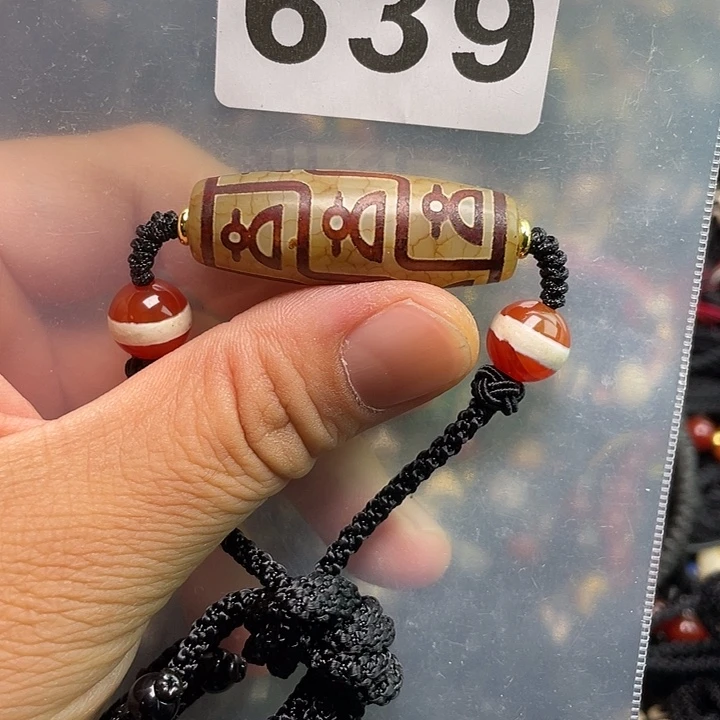 玛瑙/玉髓1未镶嵌