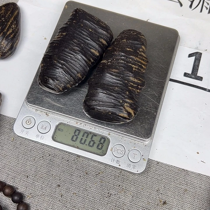 2个80克啊啊啊啊啊啊