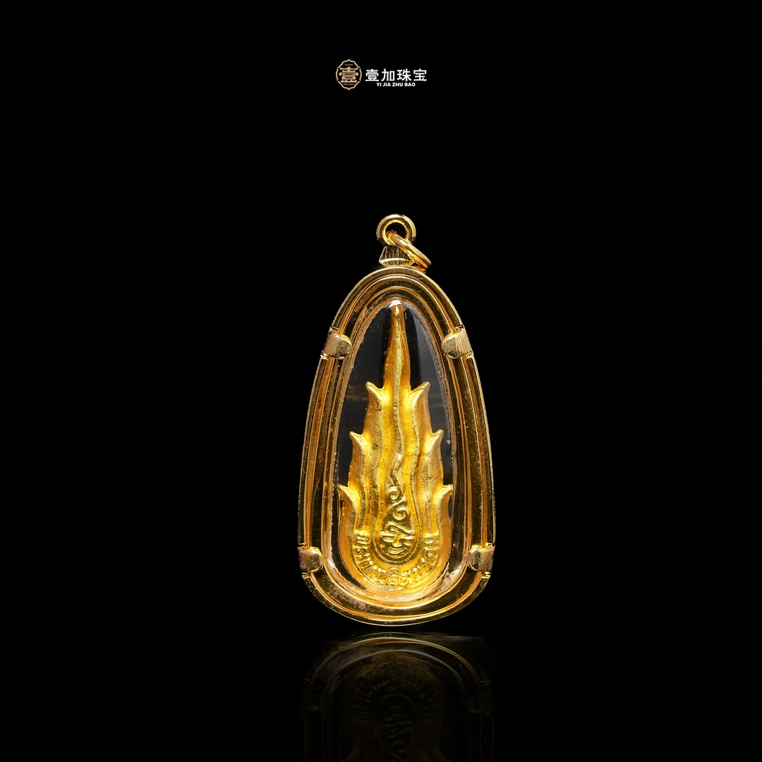 壹加师姐|手工设计火焰药师F吊坠多样性发一6410E