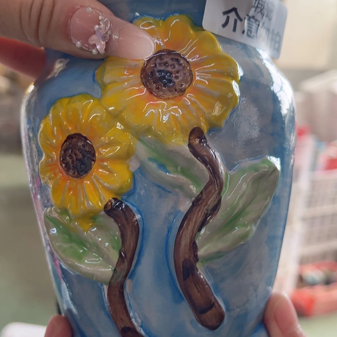 【闪购商品】红陶福利