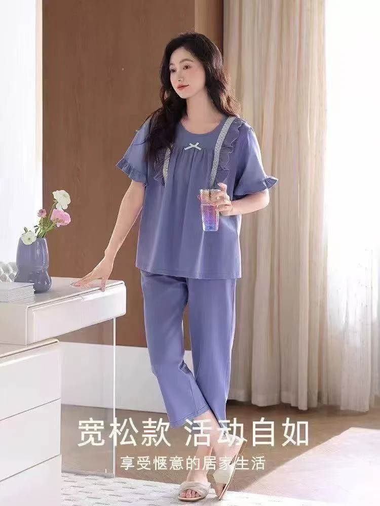 女士夏季八分裤短袖家居服