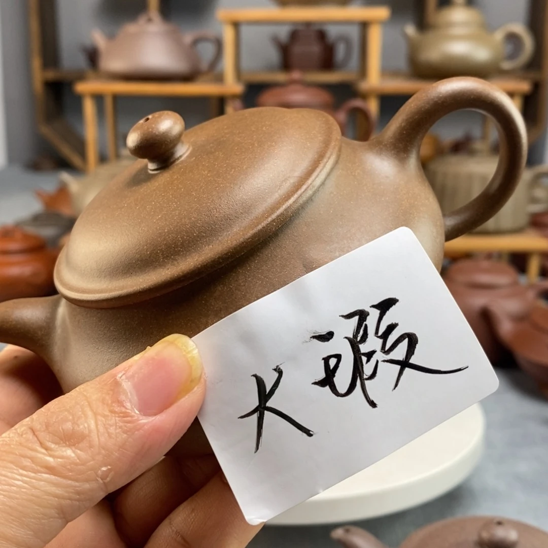 紫砂茶壶青段明炉