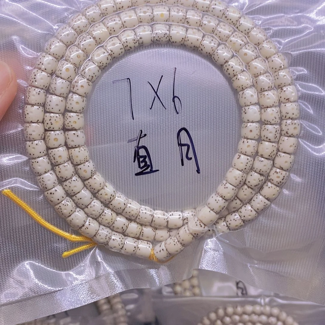 星月菩提手串永*哥星月菩提