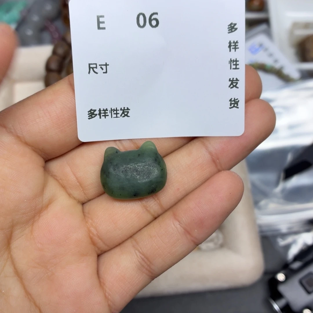 和田玉（碧玉）未镶嵌颈饰E06