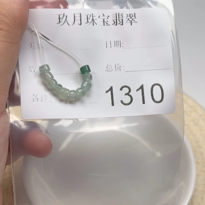 翡翠散珠翡翠桶珠10颗