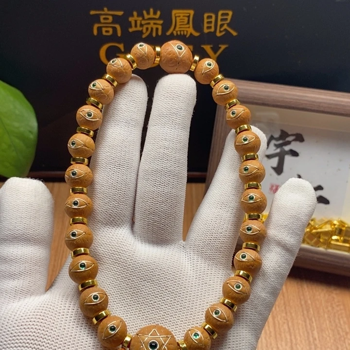 吊坠凤眼菩提尼泊尔