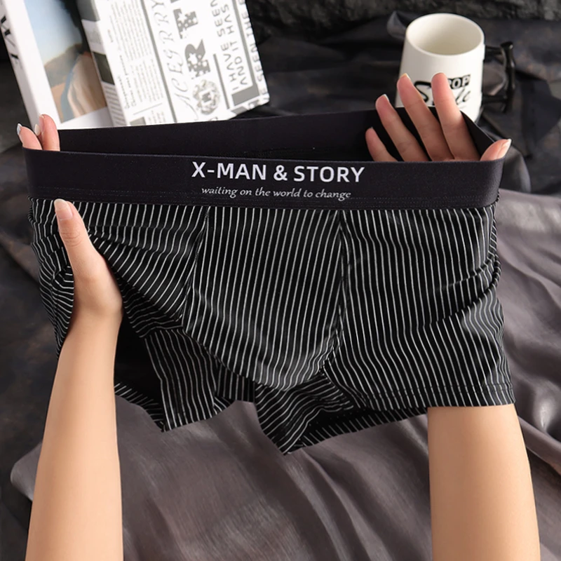 新款男士冰丝内裤男生潮流平角短裤纯色条纹裤衩男款青年四角底裤