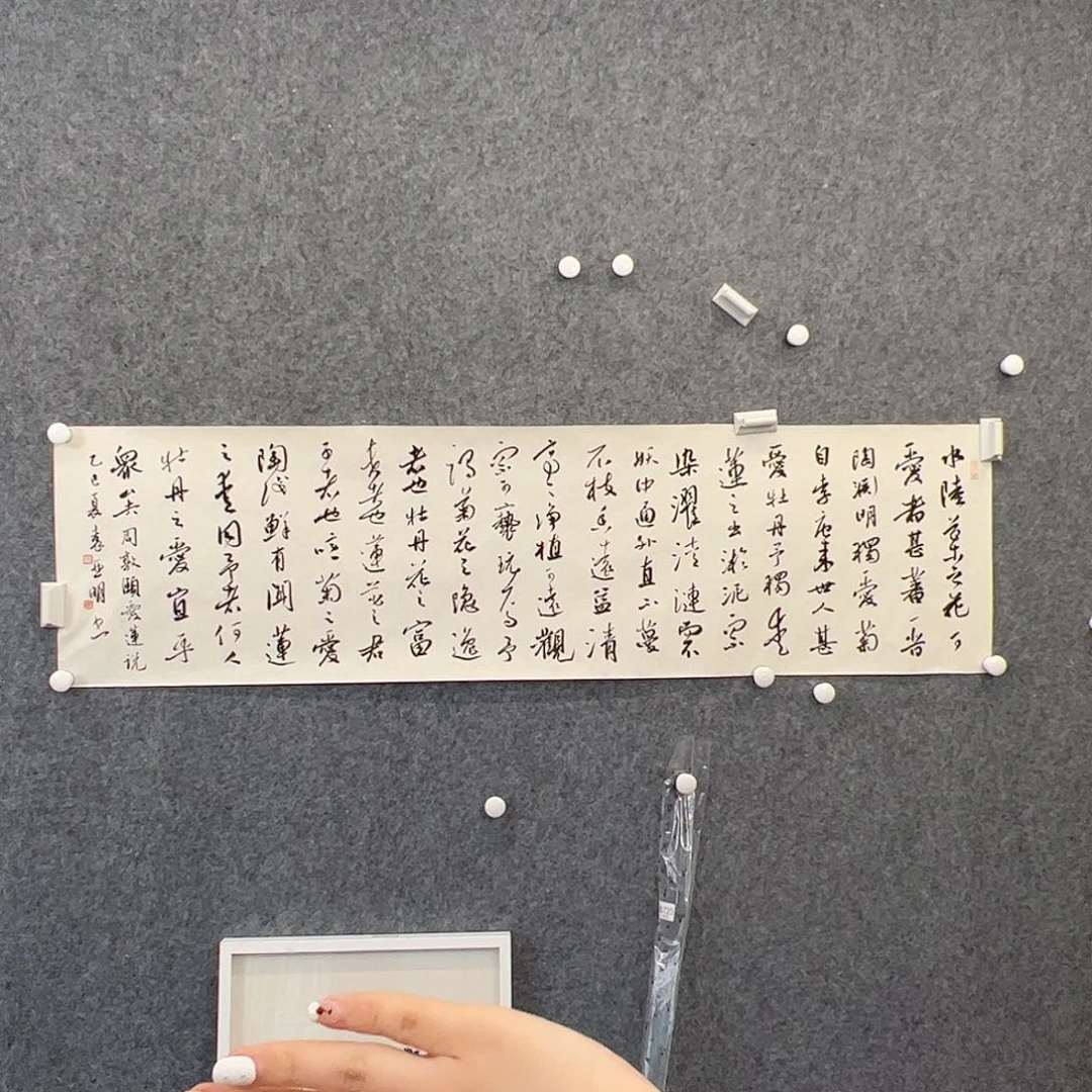 纸本无（w6720）书法 书画3